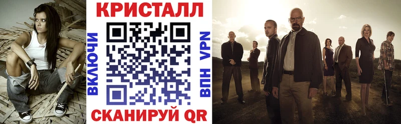 АМФ Premium  Никольское 