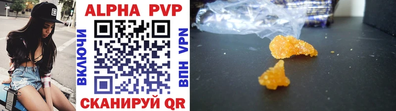 A PVP крисы CK  Никольское 
