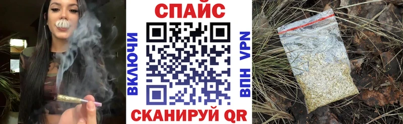 Бутират BDO 33%  продажа наркотиков  Никольское 