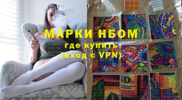 шишки Богданович