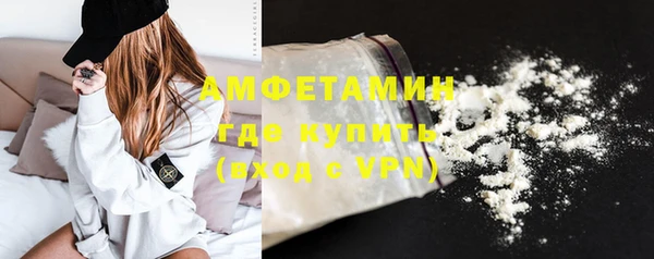 кокаин Медвежьегорск