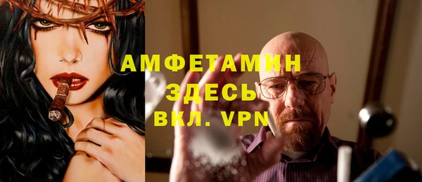 наркотики Магас