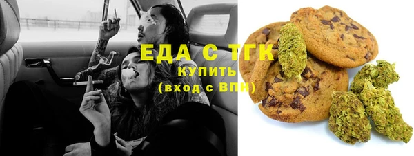 кокаин Медвежьегорск
