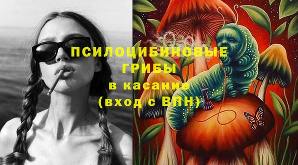 мефедрон VHQ Медногорск