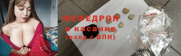 кокаин Медвежьегорск