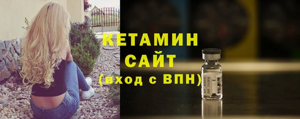 мефедрон VHQ Медногорск