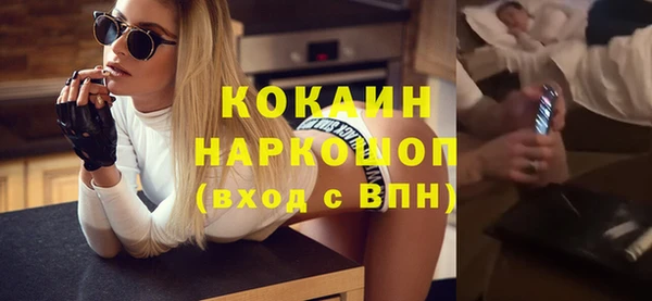 таблы Майский