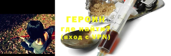 кокаин Медвежьегорск