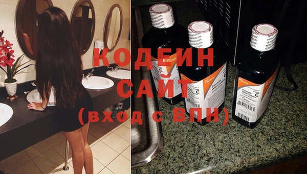 амф Ленинск