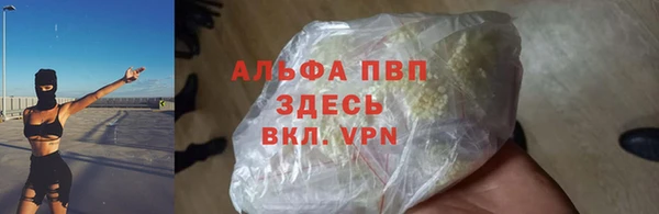 мефедрон VHQ Медногорск