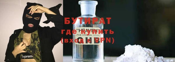 кокаин Медвежьегорск