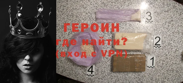 кокаин Медвежьегорск