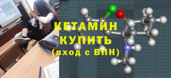 таблы Майский