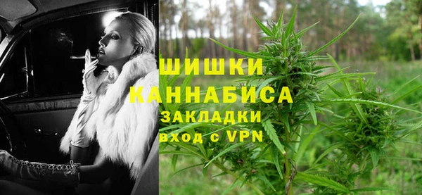 наркотики Магас