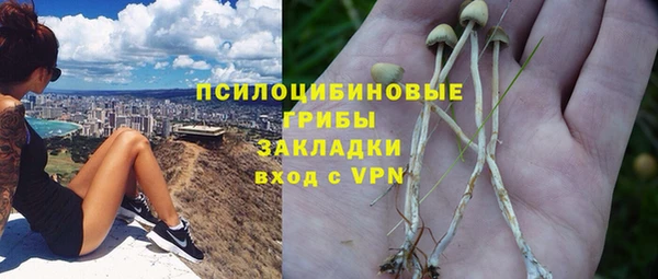мефедрон VHQ Медногорск
