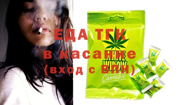 кокаин Медвежьегорск