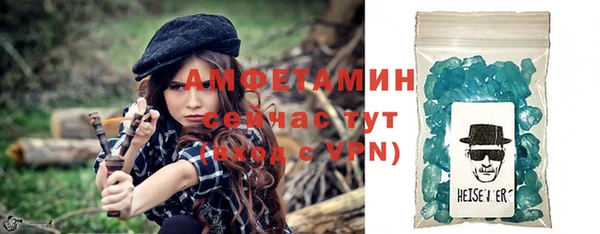 мефедрон VHQ Медногорск