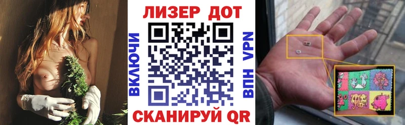 продажа наркотиков  Никольское  Марки 25I-NBOMe 1,8мг 